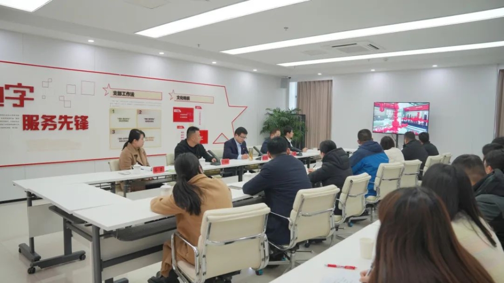 微信截图_20250122173121.png