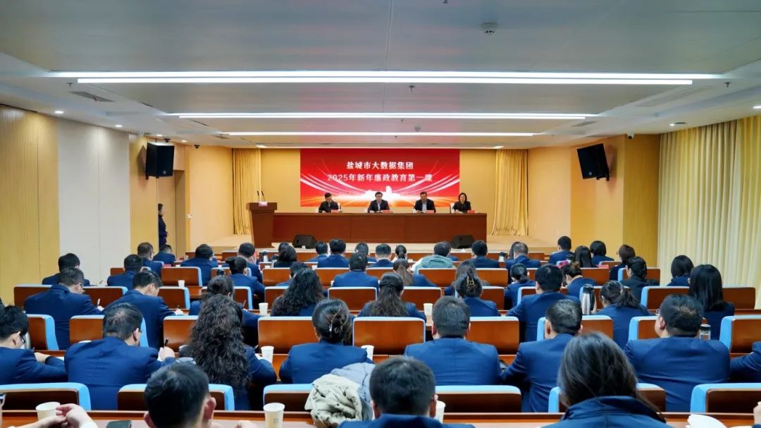 微信图片_20250210193237.jpg